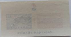 1956 XXV.İZMİR ENTERNASYONAL FUARI HATIRA BLOKU MNH NADİRDİR 2024 KATALOK DEĞERİ;90.00TL