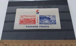 1956 XXV.İZMİR ENTERNASYONAL FUARI HATIRA BLOKU MNH NADİRDİR 2024 KATALOK DEĞERİ;90.00TL