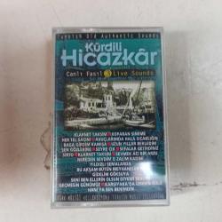 KÜRDİLİ HİCAZKAR CANLI FASIL 3 LIVE SOUNDS - KASET