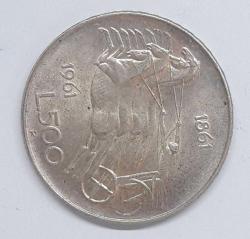 İtalya 500 Liret Hatıra Para 1961 Gümüş ÇİL 10,98 gr