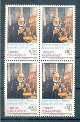 1985 PASTEURÜN KUDUZ AŞISINI BULUŞUNUN 100. YILI DÖRTLÜ BLOK