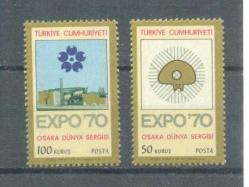 LOT.12 » 1970 EXPO 70 OSAKA SERGİSİ