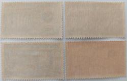 1952 B.M.AKDENİZ YETİŞTİRME MERKEZİ(F.A.O.) SERİSİ 2024 KATALOK DEĞERİ;450.00TL MNH ZZZ3Y2