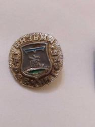 R35--SSCB SOVYET DÖNEMİ YAKA İĞNESİ--ASKERİ TOP