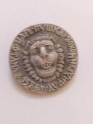 R35--SSCB SOVYET DÖNEMİ YAKA İĞNESİ--ORTAÇAĞ FİGÜRLÜ