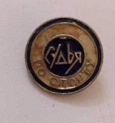 R35--SSCB SOVYET DÖNEMİ YAKA İĞNESİ--