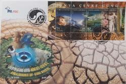 2008 DÜNYA ÇEVRE GÜNÜ KÜRESEL ISINMA HATIRA BLOĞU ORJİNAL FDC İLK GÜN ZARFI 2024 KATALOK DEĞERİ;225.00TL AA3B2 ÇOK NADİR