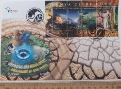 2008 DÜNYA ÇEVRE GÜNÜ KÜRESEL ISINMA HATIRA BLOĞU ORJİNAL FDC İLK GÜN ZARFI 2024 KATALOK DEĞERİ;225.00TL AA3B2 ÇOK NADİR
