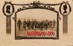 BOLU ERKEK ORTA MEKTEBİ NADİR FOTOKART...