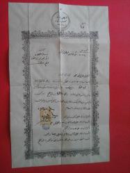 Efemera - İzmir ve Tevabine Mahsus Münakehat (Nikah) İzinnamesi 1329 (Hicri) 1911 (Miladi) - kitantik - kitaLog