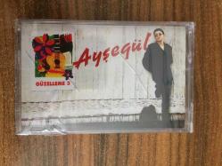 Ayşegül - Güzelleme - 3 / kaset / yeni jelatininde