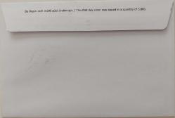 2012 KÜLTÜR VARLIKLARIMIZ KÜTAHYA ANMA BLOĞU ORİJİNAL FDC İLK GÜN ZARFI SS2B 2024 KATALOK DEĞERİ;75.00TL NADİRDİR