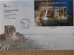 2012 KÜLTÜR VARLIKLARIMIZ KÜTAHYA ANMA BLOĞU ORİJİNAL FDC İLK GÜN ZARFI SS2B 2024 KATALOK DEĞERİ;75.00TL NADİRDİR