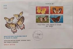 1988 ANTALYA 88 POSTA PULLARI MİLLİ GENÇLİK VE TEMATİK PUL SERGİSİ ORİJİNAL FDC Sİ K1AA 2024 KATALOK DEĞERİ;460.00TL ÇOK NADİR