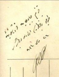 BAYRAMLIK GİYİNMİŞ AİLENİN FOTOĞRAFI, ARKASI OSMANLICA YAZILI...