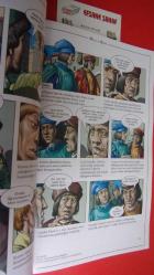 ÇİZGİ DÜNYA KLASİKLERİ SERİSİ - ROMEO ve JULIET