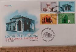 2001 KÜLTÜR VARLIKLARIMIZ FDC İLK GÜN ZARFI 2024 KATALOK DEĞERİ;475.00TL A1BB NADİRDİR