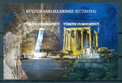 2012 KÜLTÜR VARLIKLARIMIZ BLOK ( KÜTAHYA )