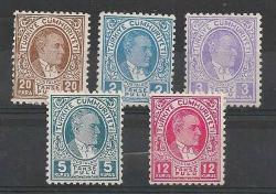 1936 ATATÜRK TAKSE PULLARI