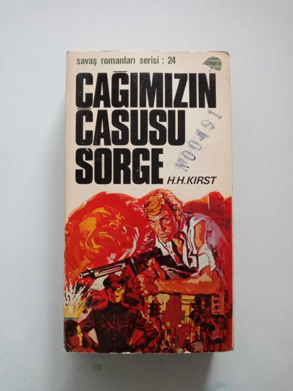 Американский политический детектив. Кирст покушение книга. Кирст покушение книга. Кирст покушение книга. Ганс гельмут кирст.