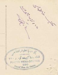 HALICIOĞLU ASKERİ LİSE HATIRASI FOTOĞRAF (29)...