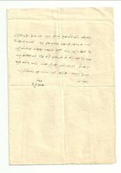 HASAN SAYFETTİN MENEMENCİOĞLU İMZALI ESKİ TÜRKÇE MEKTUPLAR...