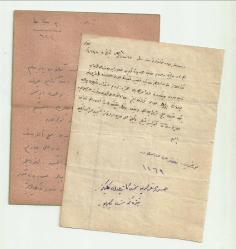 HASAN SAYFETTİN MENEMENCİOĞLU İMZALI ESKİ TÜRKÇE MEKTUPLAR...