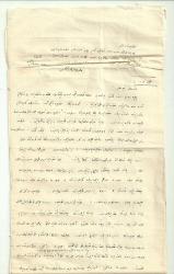 HASAN SAYFETTİN MENEMENCİOĞLU İMZALI ESKİ TÜRKÇE MEKTUPLAR...