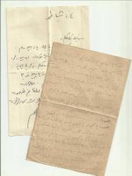 HASAN SAYFETTİN MENEMENCİOĞLU İMZALI ESKİ TÜRKÇE MEKTUPLAR...