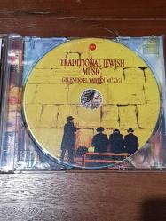 Traditional Jewish Music - Geleneksel Yahudi Müziği - CD