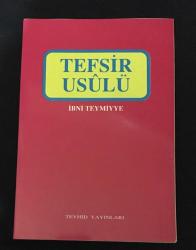 TEFSİR USULÜ