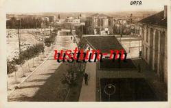 URFA ŞEHRİ ESKİ VE NADİR BİR SB FOTOKART...