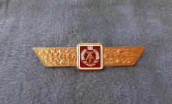 DOĞU ALMANYA KOMÜNİST DÖNEMİ ASKERİ BRÖVE - MADALYA - ROZET B5916