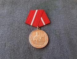 DOĞU ALMANYA KAMPFGRUPPEN İŞÇİ GRUBU ŞÜPHECİ TEŞKİLATI HİZMET MADALYASI B5869