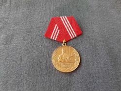 DOĞU ALMANYA KAMPFGRUPPEN İŞÇİ GRUBU ŞÜPHECİ TEŞKİLATI HİZMET MADALYASI B5868