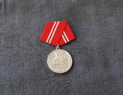 DOĞU ALMANYA KAMPFGRUPPEN İŞÇİ GRUBU ŞÜPHECİ TEŞKİLATI HİZMET MADALYASI B5866