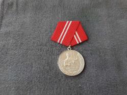 DOĞU ALMANYA KAMPFGRUPPEN İŞÇİ GRUBU ŞÜPHECİ TEŞKİLATI HİZMET MADALYASI B5866