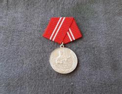 DOĞU ALMANYA KAMPFGRUPPEN İŞÇİ GRUBU ŞÜPHECİ TEŞKİLATI HİZMET MADALYASI B5866