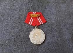 DOĞU ALMANYA KAMPFGRUPPEN İŞÇİ GRUBU ŞÜPHECİ TEŞKİLATI HİZMET MADALYASI B5866