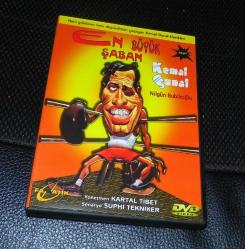 Efemera - EN BÜYÜK ŞABAN * KEMAL SUNAL * NİLGÜN BUBİKOĞLU * DVD - kitantik - kitaLog