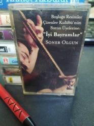 SONER OLGUN - BOŞLUĞA RESİMLER ÇİZENLER KULÜBÜ'NÜN BÜTÜN ÜYELERİNE - İYİ BAYRAMLAR - AMBALAJLI - KASET