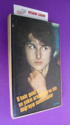 12 MART BELGELERİ - SABOTAJLAR VE SANDIK CİNAYETİ (İDDİANAME)