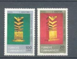 LOT.19 » 1986 ATATÜRK ULUSLARARASI BARIŞ ÖDÜLÜ.........