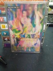 ŞAMATA 2000 - ATHENA - BENDENİZ - ÇELİK - EGE - SİBEL CAN - İZEL - MİRKELAM - YAŞAR - EBRU GÜNDEŞ - SERDAR ORTAÇ - MUSTAFA SANDAL - AMBALAJLI - KASET