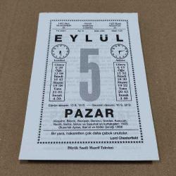 Efemera - 5 eylül 2021 takvim yaprağı (büyük saatli maarif takvimi) - kitantik - kitaLog