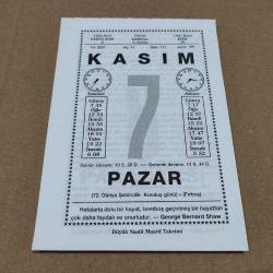 Efemera - 7 kasım 2021 takvim yaprağı (büyük saatli maarif takvimi) - kitantik - kitaLog