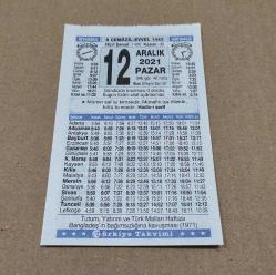 Efemera - 12 aralık 2021 takvim yaprağı (türkiye takvimi) - kitantik - kitaLog