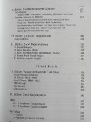 Türk Romanı ve Öteki: Ulusal Kimlikte Yunan İmajı - Yunan Edebiyatında Türk İmajı