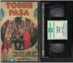 Efemera - Tosun Paşa * Kemal Sunal * Vhs * Video Kaset - kitantik - kitaLog