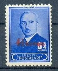 1943 4 ½ KURUŞ SÜRŞARJLI POSTA PULU